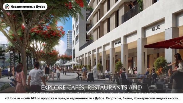 Продажа квартир в Park Ridge Apartments Emaar Properties - Парк Ридж Дубай – vdubae.ru смотреть онлайн