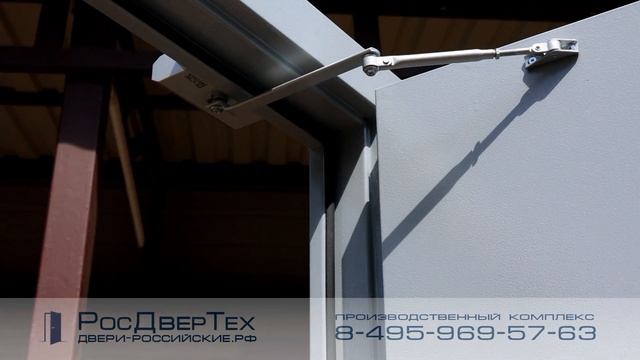 Металлическая двухстворчатая подъездная дверь с порошковым окрасом от РОСДВЕРТЕХ смотреть онлайн
