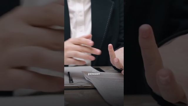 Как правильно выбрать квартиру? #купитьквартиру #инвестиции #недвижимость #новостройка смотреть онлайн