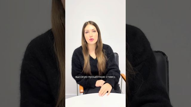 Ипотека без первоначального взноса. Агентство недвижимости «Найди» #рязань #недвижимость смотреть онлайн