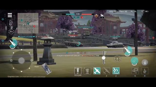 Shadowraze - sunder | War Thunder Mobile | Взвод КВ-2 смотреть онлайн