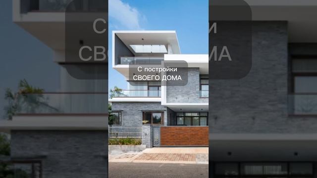 #дома #недвижимостькалининград #переездвкалининград #продажаотзастройщика #строительнаякомпания смотреть онлайн