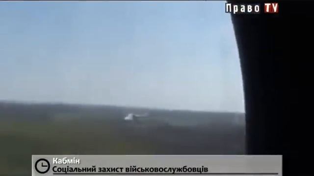 Для усиления соцзащиты военнослужащих будет выделено почти 206 млн. грн. смотреть онлайн