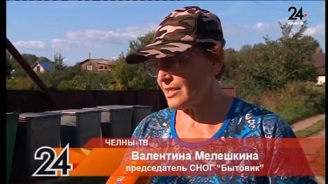 "Бытовик" претендует на звание лучшего садового общества смотреть онлайн