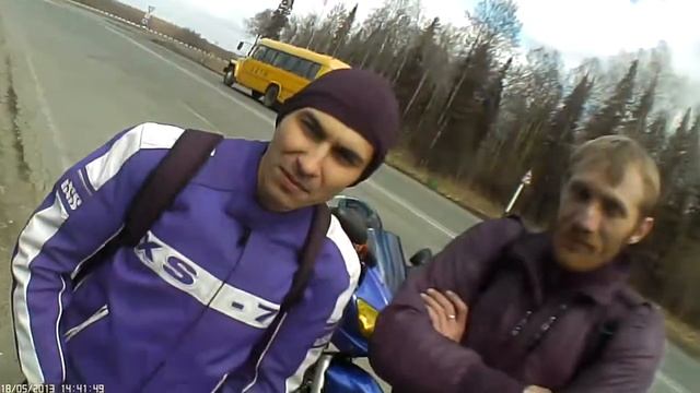 зеледеево(кольцо) смотреть онлайн