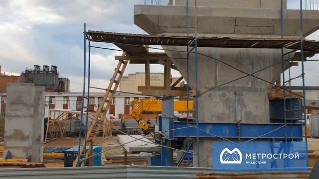 Опалубка для пешеходного перехода, киевское шоссе, г. Обнинск.