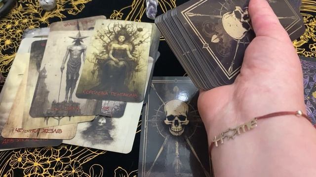 Що ви маєте знати тут і зараз? Повідомлення від вашого роду смотреть онлайн