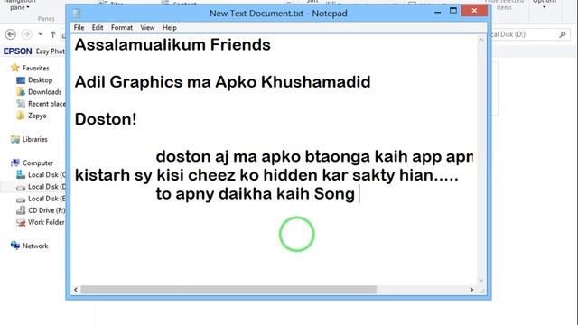 Hide Are Show Option In Windows 8 смотреть онлайн