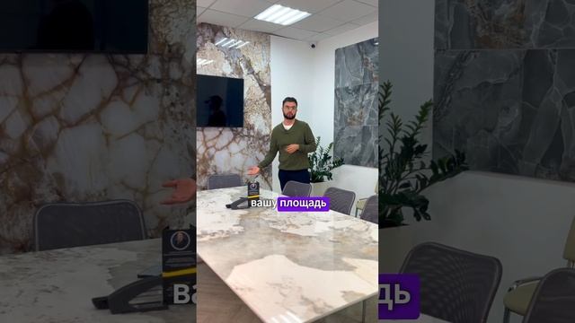 КАК ПОДОБРАТЬ МЕБЕЛЬ ДЛЯ МАЛЕНЬКОЙ ГОСТИНОЙ 🛋️ #дизайнинтерьера #мебель #ремонт #идеи #советы смотреть онлайн