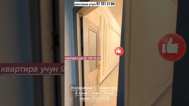 yangi kvartira смотреть онлайн
