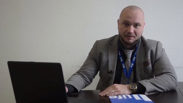 Новости индустрии выпуск №2 от 11.08.2019 смотреть онлайн