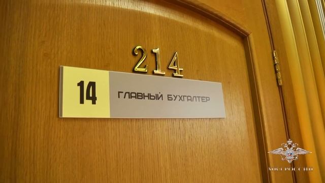 Красноярского застройщика обвиняют в обмане на 834 миллиона рублей смотреть онлайн