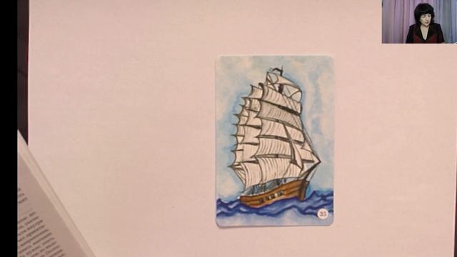 Разговор с МАК 16 06 23г Источник силы смотреть онлайн