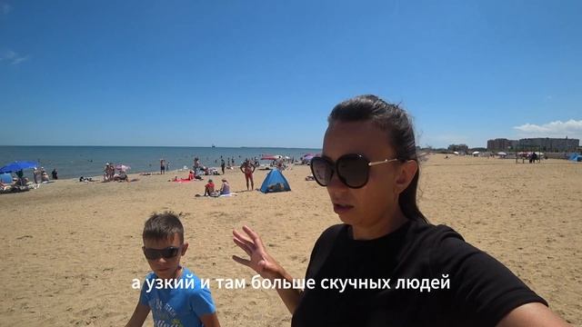 Дагестан.Город Каспийск.Центральный пляж.Июнь 2024. Обстановка.#каспийскоеморе#дагестан#каспийск# смотреть онлайн