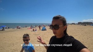Дагестан.Город Каспийск.Центральный пляж.Июнь 2024. Обстановка.#каспийскоеморе#дагестан#каспийск#