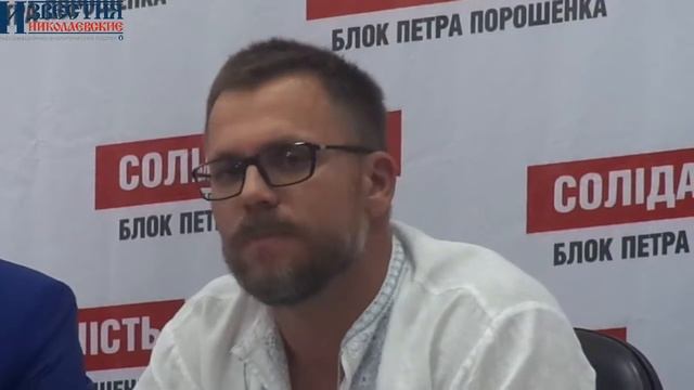Андрей Вадатурский смотреть онлайн