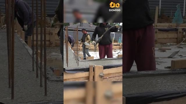 Заливка рёбер жесткости на в Новой Москве!🔥🏠 #строительство #стройка #дом