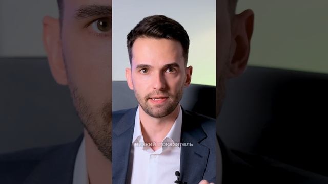 Как сдать в аренду офис без отделки? смотреть онлайн