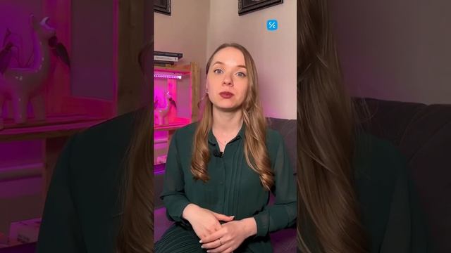 Когда есть смысл выбирать кредит под залог недвижимости? смотреть онлайн