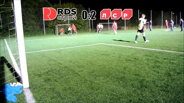 Видео матча: РДС Строй - ЛСР Строительство - М 0:4 смотреть онлайн