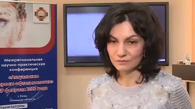 Конференция "Актуальные вопросы офтальмологии" 2022 смотреть онлайн