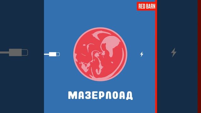 Как остаться мамой и папой после развода смотреть онлайн