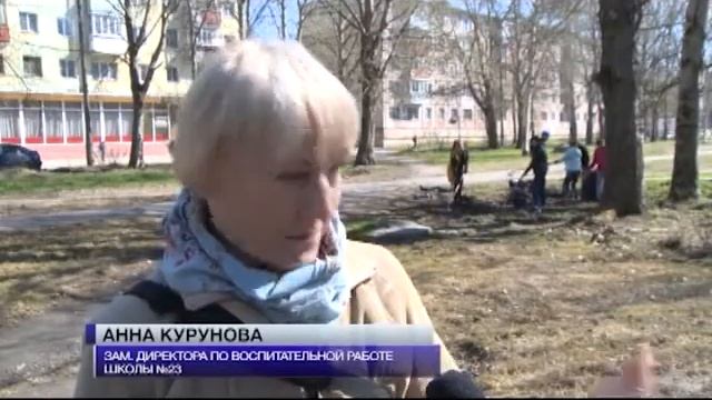 НОВОСТИ 4 МАЯ смотреть онлайн