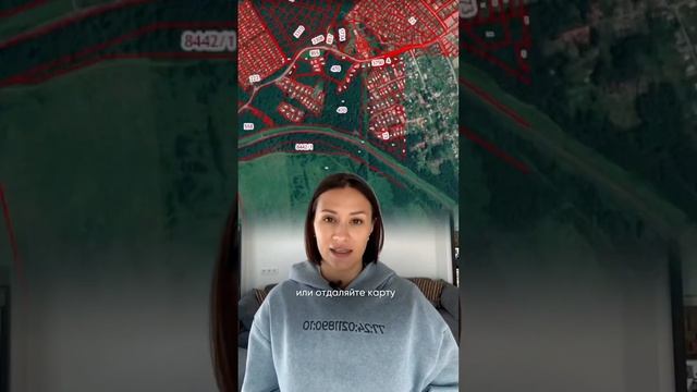 Где найти участок и оформить дешевле рыночной стоимости смотреть онлайн