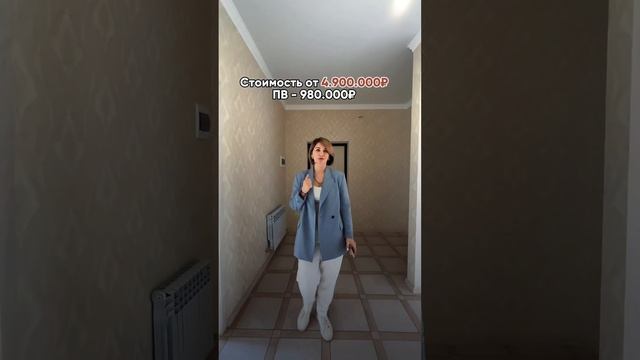 Дом в Краснодаре по цене однокомнатной квартиры! 🔥#домвкраснодаре