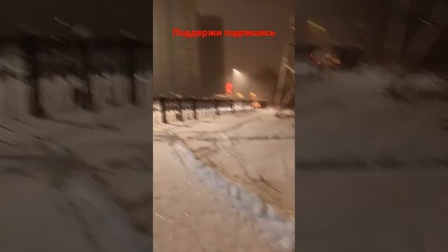 Сильнейший снег Подольск смотреть онлайн