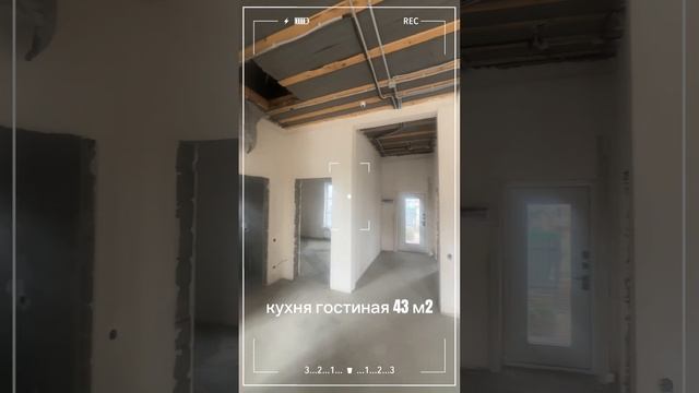#домакраснодара #купитьдомвкраснодаре #недвижимостькраснодар #знаменский смотреть онлайн