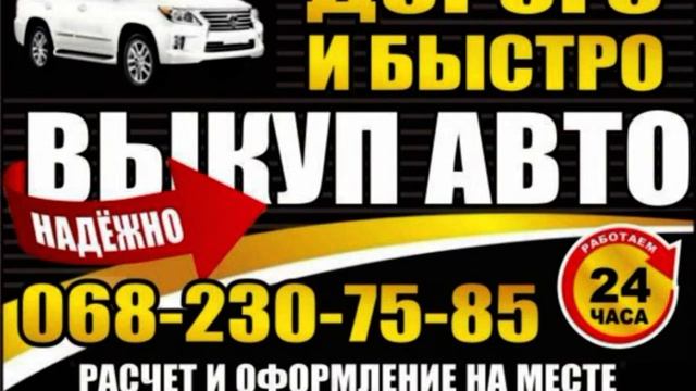 Петрово объявления 08 05 2020 смотреть онлайн