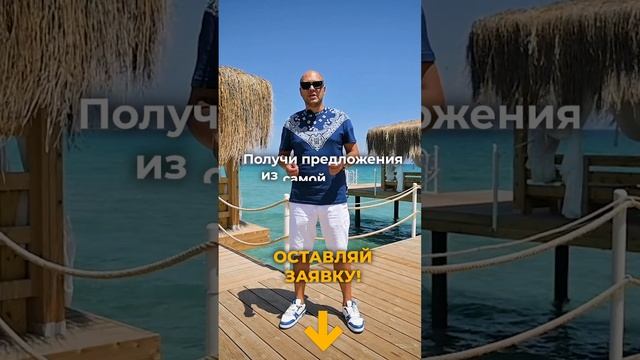 СЕВЕРНЫЙ КИПР это ... ? смотреть онлайн