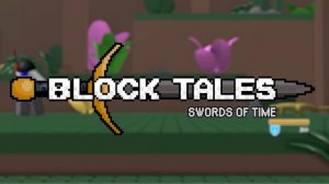 Komodo dragon - block tales ost