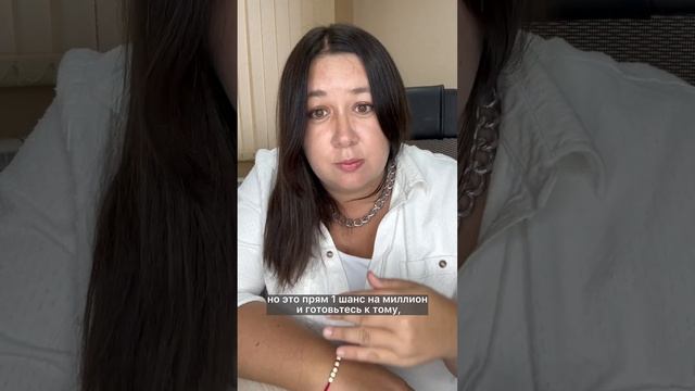 Имущество в процедуре банкротства смотреть онлайн