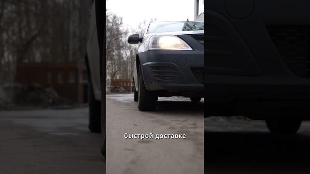 Кто подаст стакан воды за 13 минут? Getwola! смотреть онлайн