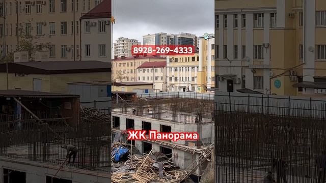 ЖК Панорама. Новостройка в Грозном смотреть онлайн