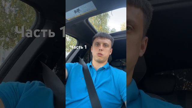 #вторичка #покупканедвижимости #риэлтор #новостройки #юристпонедвижимости #юрист