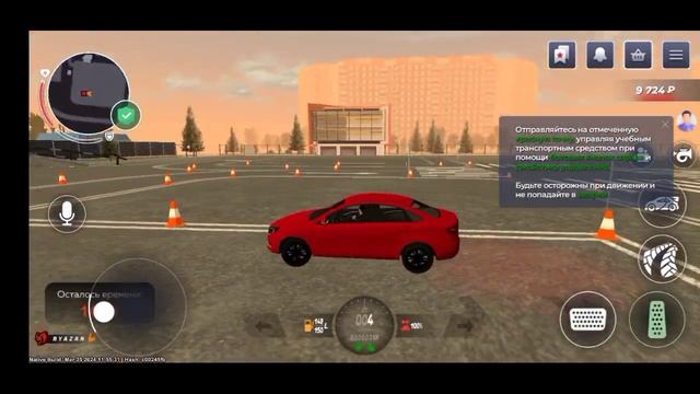 Сдал на права категорий B и D на BLACK RUSSIA.