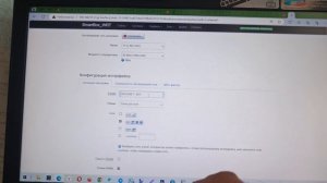 Wi-Fi роутер МТС S1010 на прошивке OpenWRT || Настройка имени и пароля для Wi-Fi