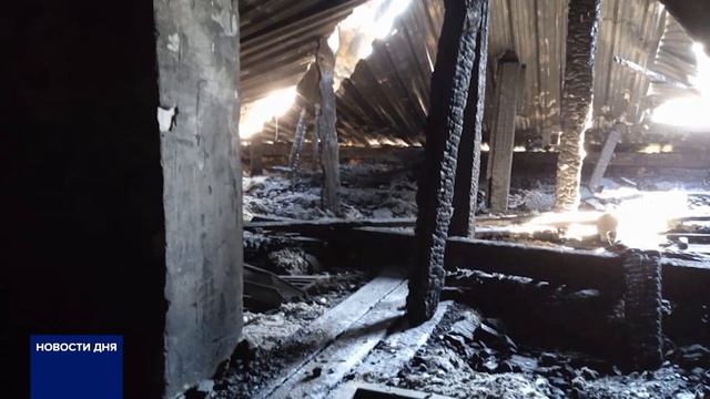 Без крыши над головой смотреть онлайн