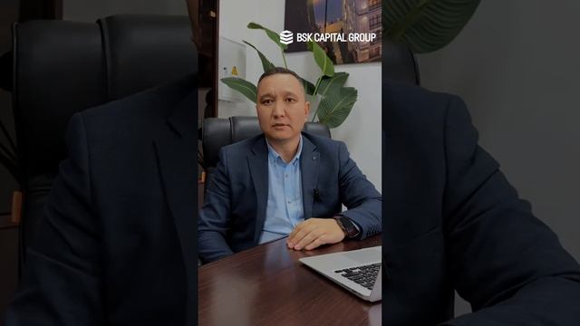ВОПРОС-ОТВЕТ l Рустам Абасканов, коммерческий директор смотреть онлайн