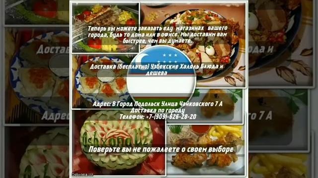🔥Кухня чайко🔥 Город Подольск Улица Чайковского 7 А смотреть онлайн