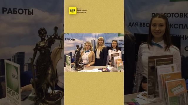 13 лет БКИ! смотреть онлайн