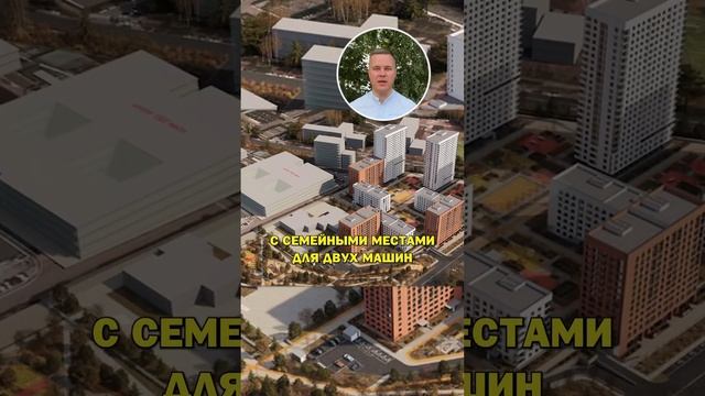 ЖК Статный! смотреть онлайн