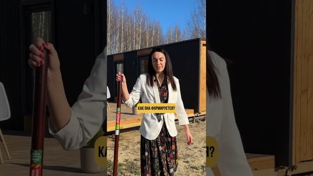 ЗАБРАЛИ ЗЕМЛЮ! | ДОМ #риэлтор #недвижимость #дом смотреть онлайн