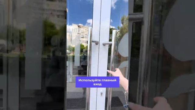 Как пройти до автошколы на Тимирязевской смотреть онлайн