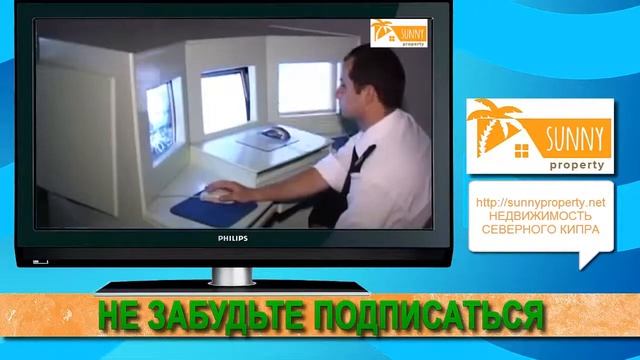"Near East University". Северный Кипр. смотреть онлайн