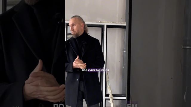 Этапы финишной отделки ремонта квартиры смотреть онлайн