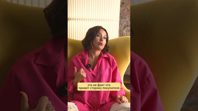 Почему нужно решать жилищный вопрос со специалистом?